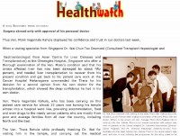 /album/newsroom/surgery-abroad-only-with-approval-of-his-personal-doctor-jpg/